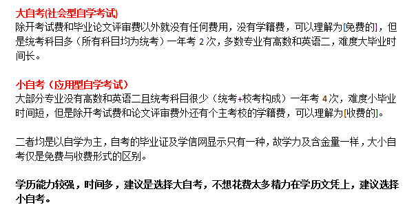 微信图片_20210722143843.